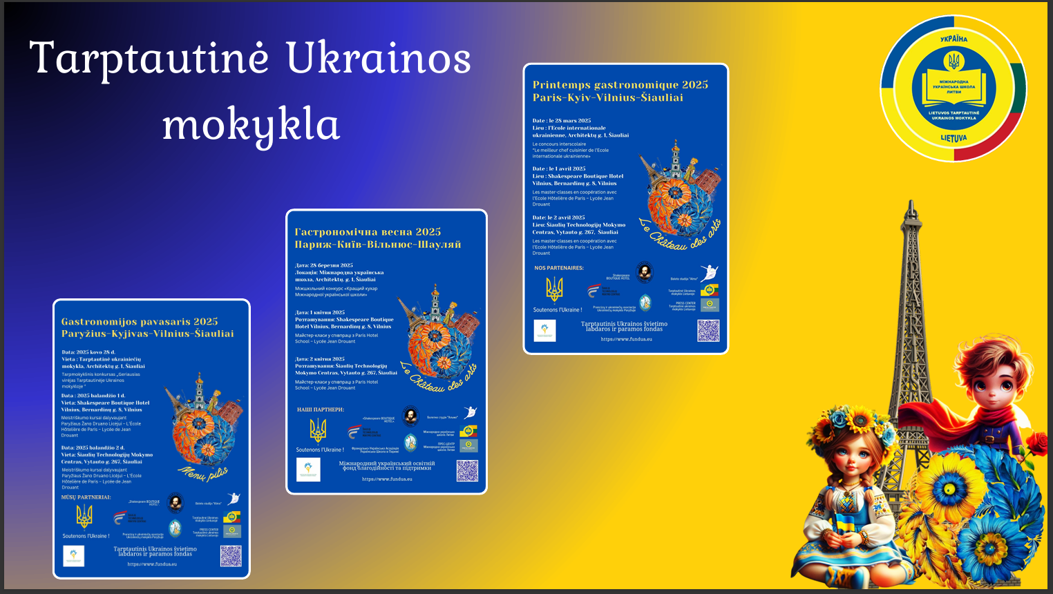 Tarptautinė Ukrainos mokykla 1