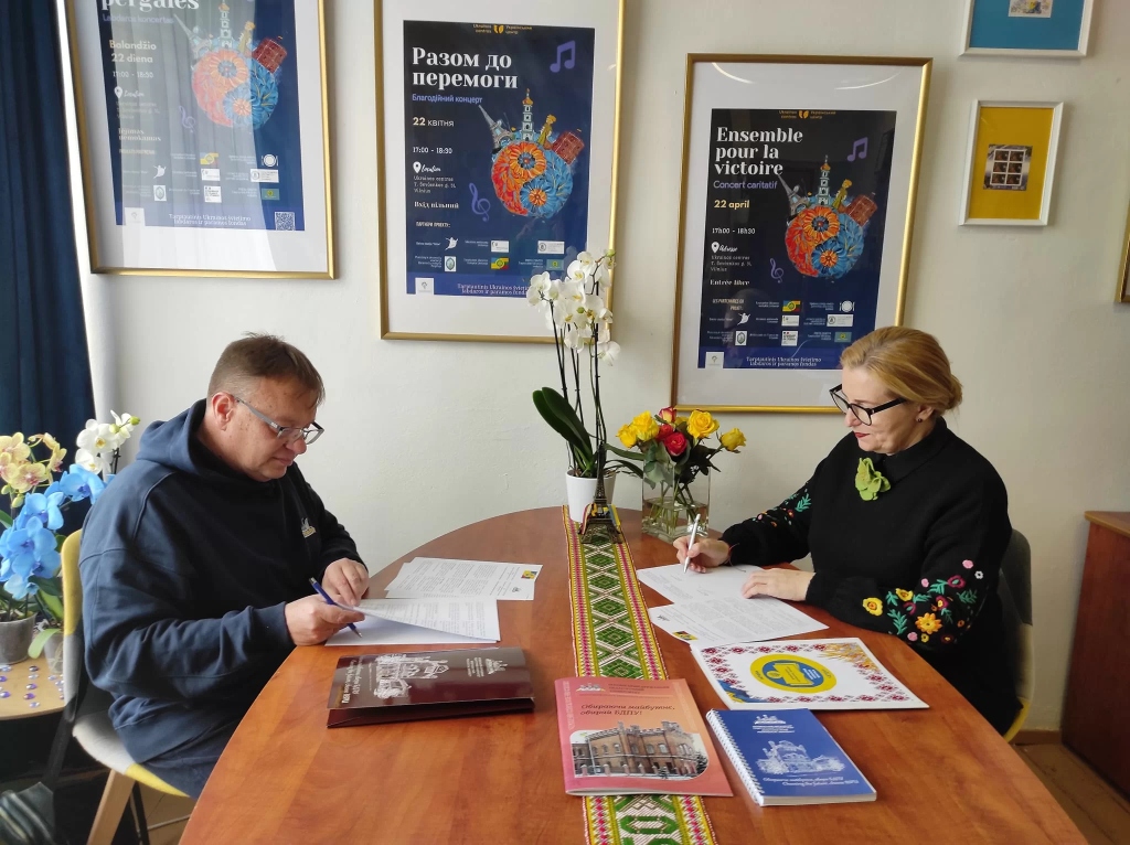 International Cooperation 3