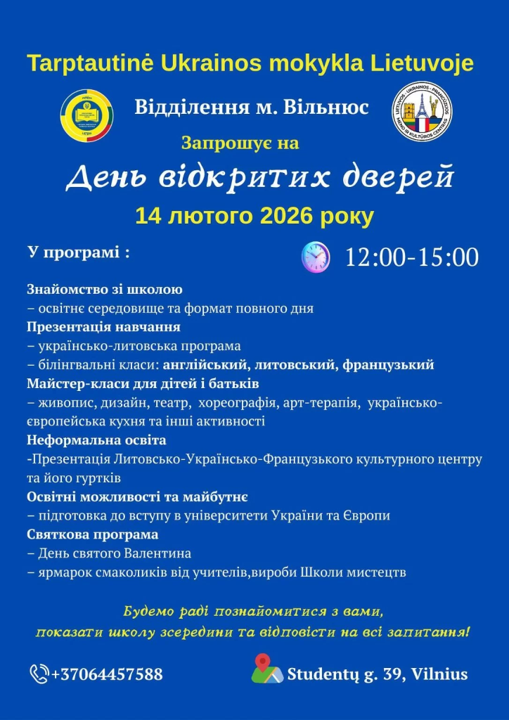 Open Day