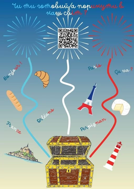 Opening of the French Language Club