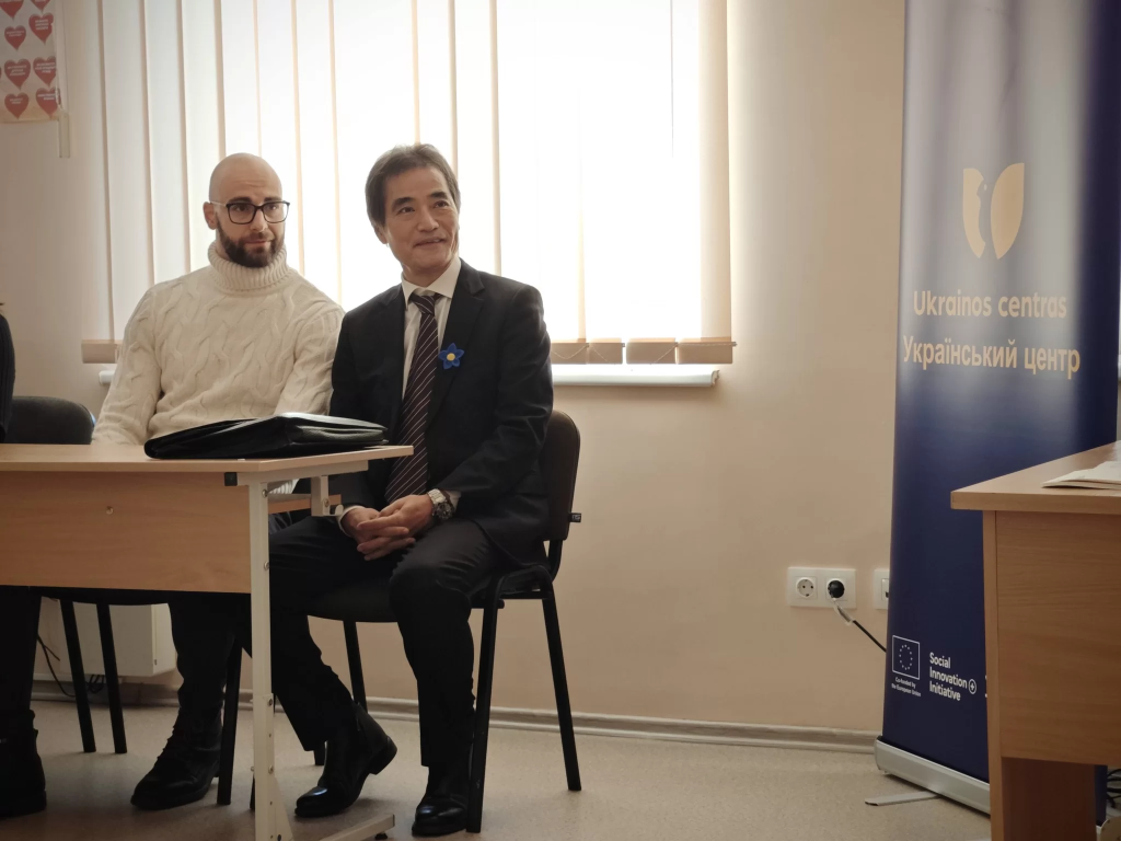 Japan — Ukraine: Bridge of Friendship