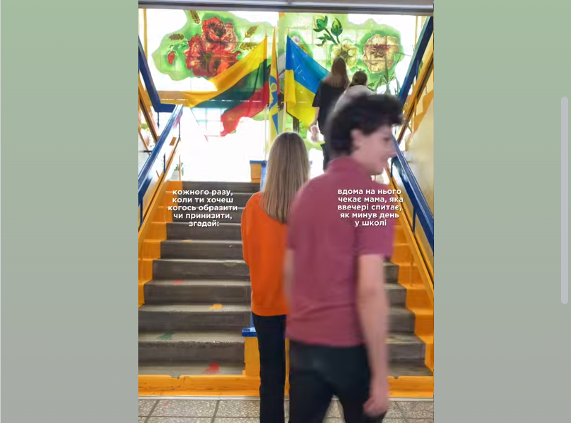 Тиждень толерантності у Tarptautinė Ukrainos mokykla Lietuvoje, Klaipėdos skyrius