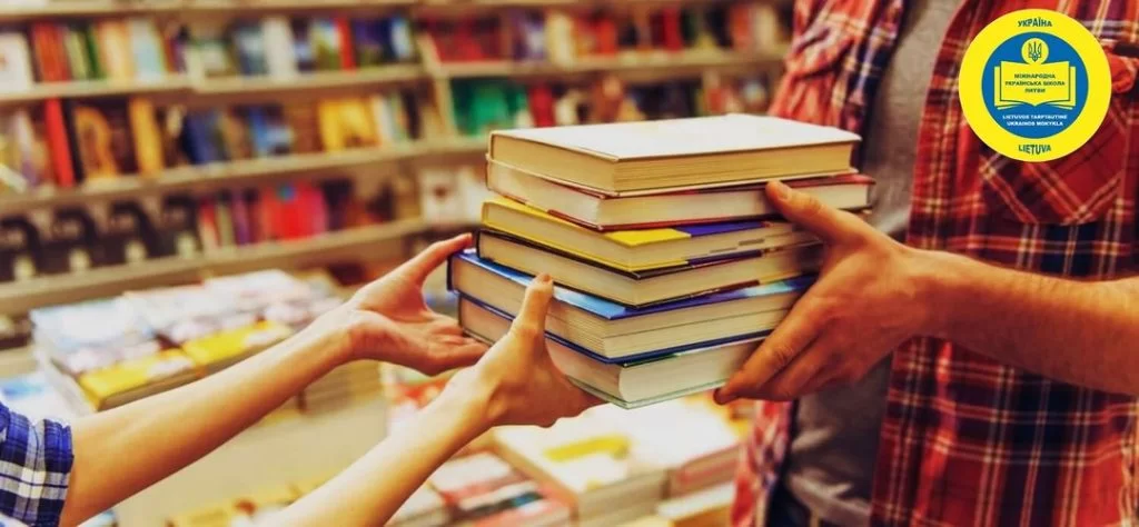 Opening of the IUS Library!