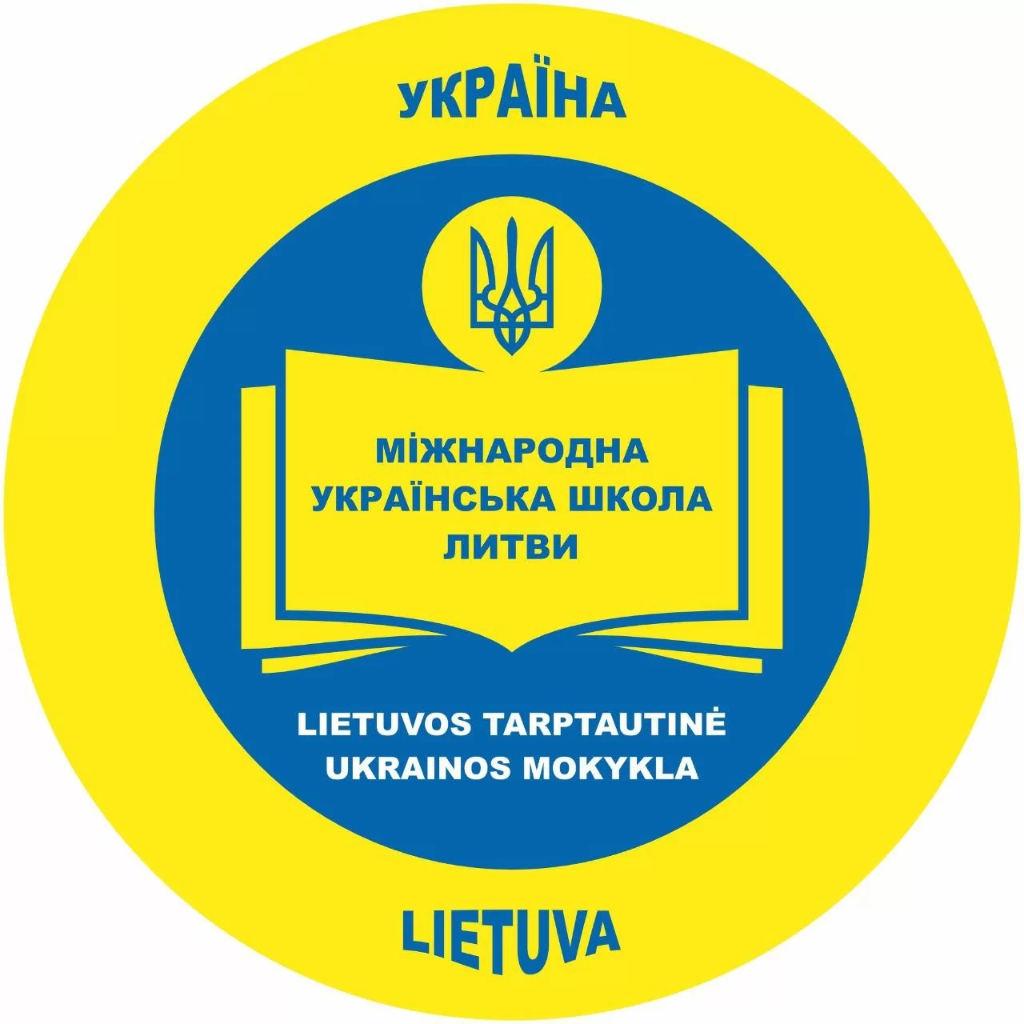 INTERNATIONAL UKRAINIAN SCHOOL